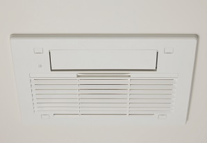 24時間換気機能付き浴室暖房乾燥機「カワック」