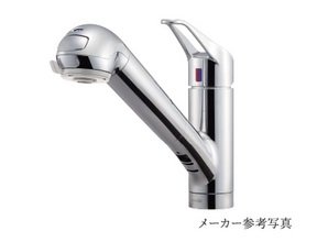 浄水器一体型シングルレバー混合シャワー水栓