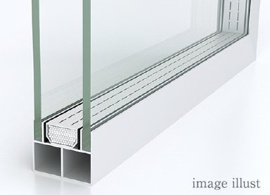 断熱性の高い
複層ガラス