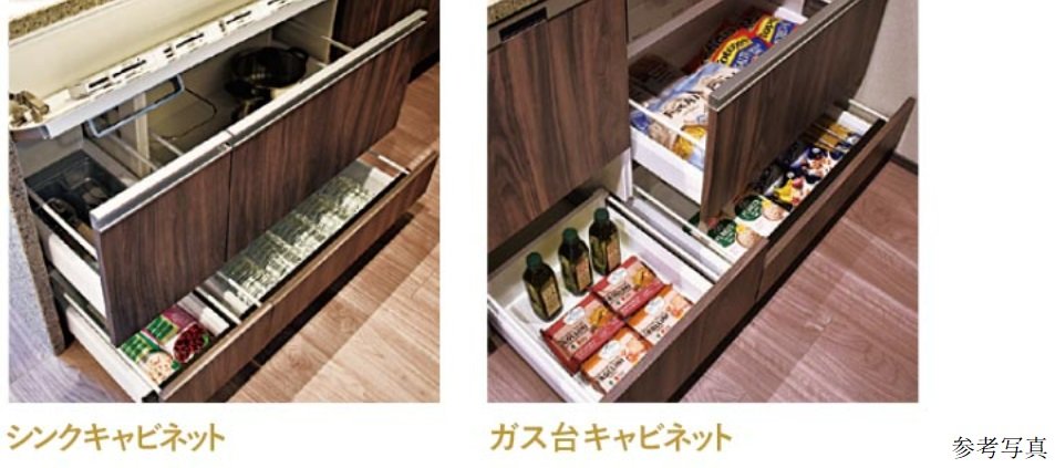 多彩な収納で機能的なキッチン空間を実現