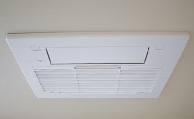 ガス温水式浴室暖房換気乾燥機
