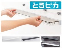 取れる化粧棚