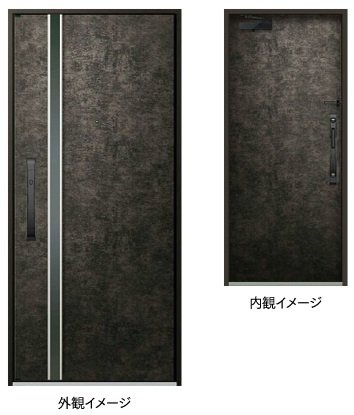 玄関扉デザイン表面材 TE ベイクドストーン