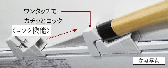 包丁収納スペース