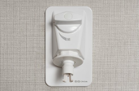 緊急ストッパー付洗濯用水栓