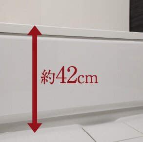 低床式ユニットバス