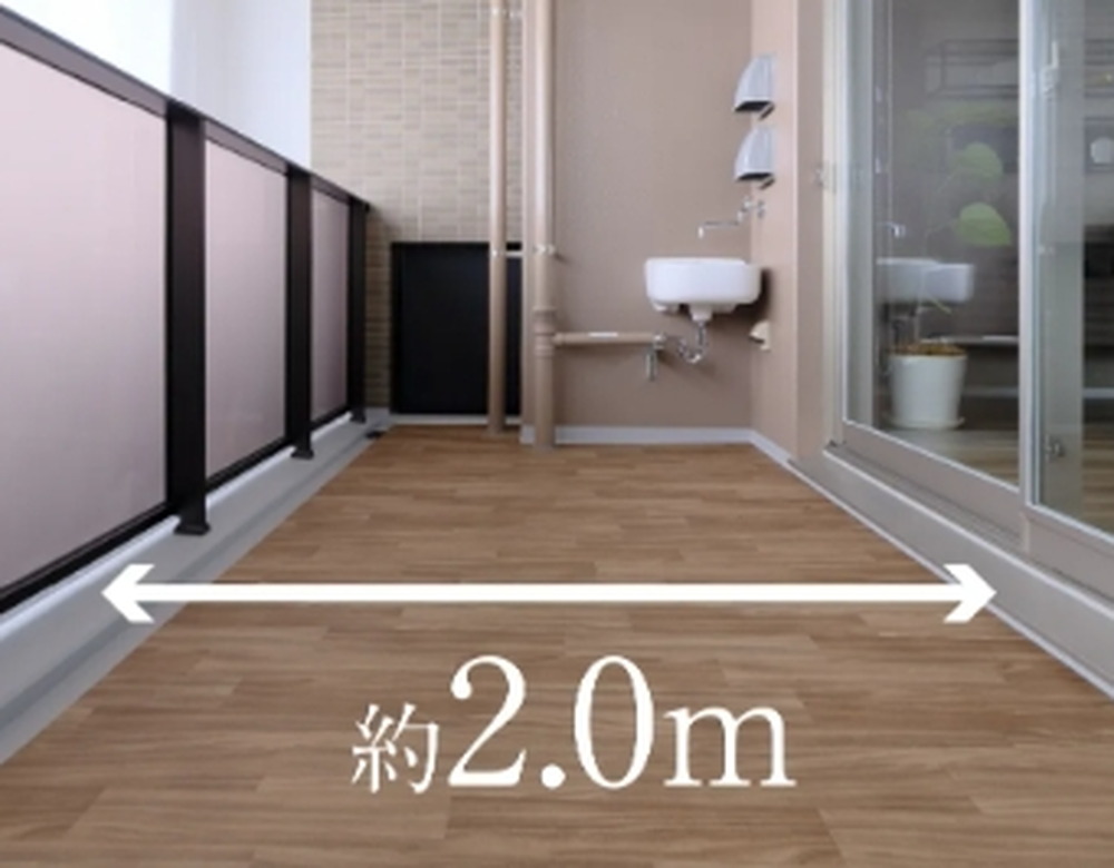 約2.0mのワイドバルコニー