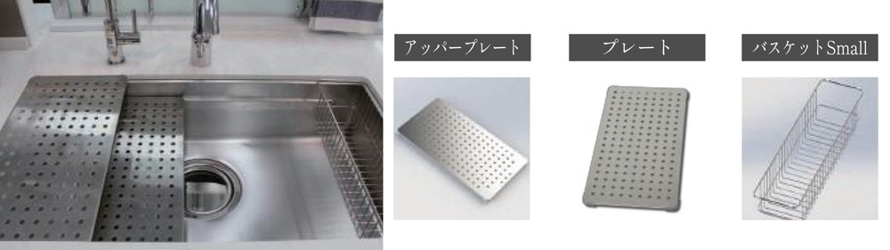 段付クッキングシンク（F,G,J〜L3,M,P〜Sタイプ）