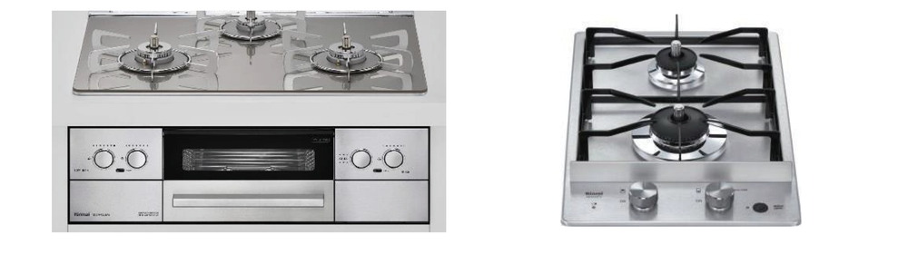 使い勝手の良いグリル付3ロビルトインガスコンロ（Beiz）