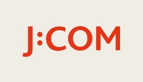 光インターネットはもちろん多彩な番組も楽しめる「J:COM」