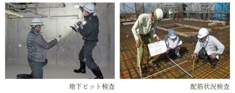 NTT都市開発、独自の基準による品質管理を実施。
