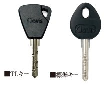 3次セキュリティ(玄関ドア)
リバーシブルディンプルキー