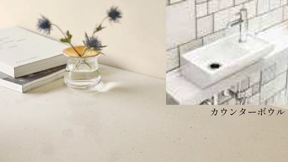 クララストーンカウンター