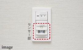 玄関照明