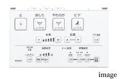 コードレスリモコン