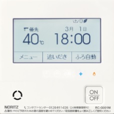 エネルギーの使用量が見える「エネルック機能」