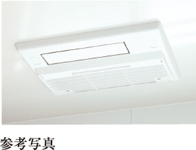 浴室暖房乾燥機