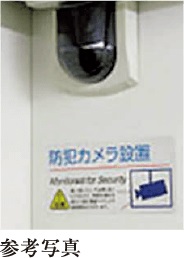 安心を見守る高機能エレベーター