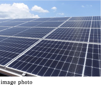 太陽光発電システムを導入