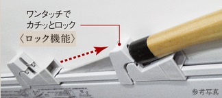包丁収納スペース