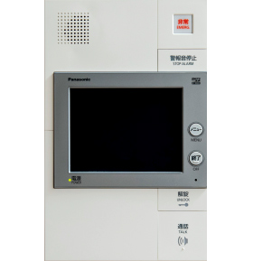 カラーモニター付多機能インターフォン