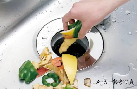 ディスポーザー