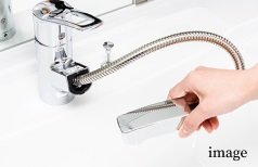 シングルレバーマルチ水栓