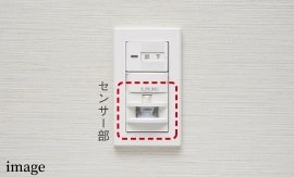 玄関照明