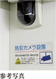 安心を見守る高機能エレベーター