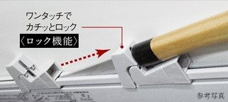 包丁収納スペース
