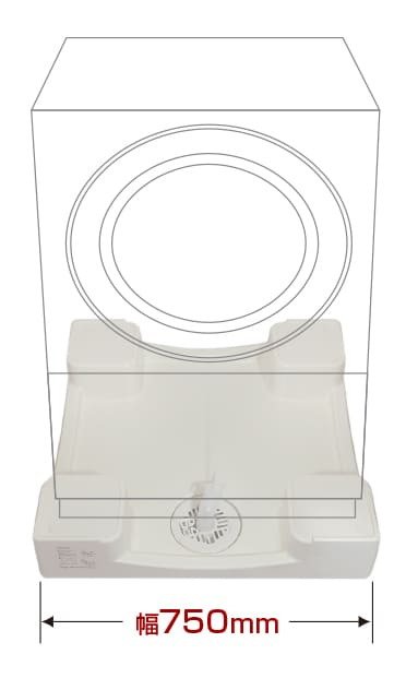 防水パン