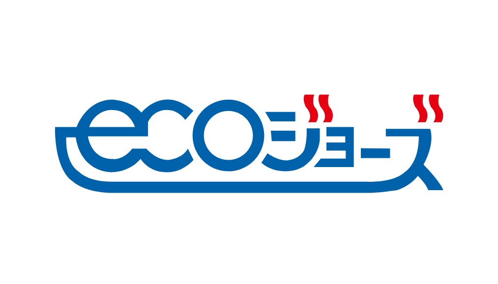 エコジョーズ