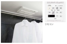 浴室換気暖房乾燥機