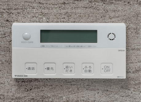 オートバス(ガス)