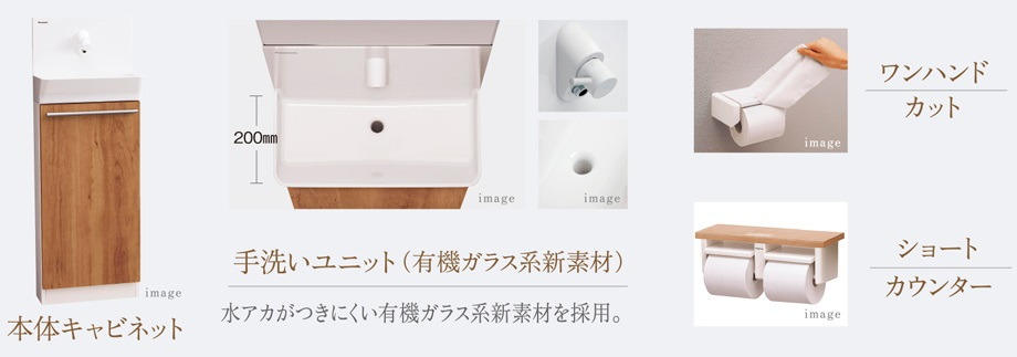 細かいところにまで、こだわりました