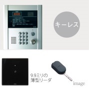 ラクセスキー