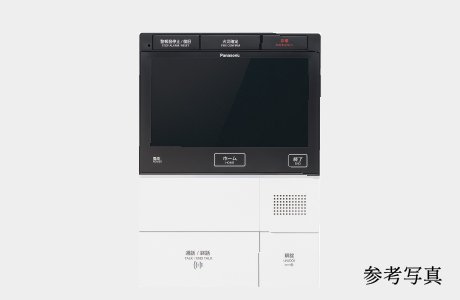 ハンズフリーインターホン