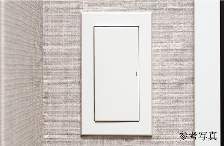 ワイドスイッチ