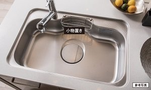 大型静音シンク
