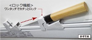 包丁収納スペース
