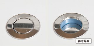 ワンプッシュ排水栓