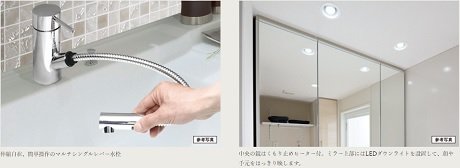 一日の始まりから快適を実感できる洗面化粧台