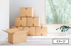 お引越無料サービスのご案内
