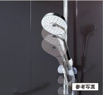 シャワースライドバー