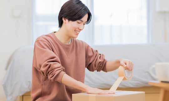 荷物発送サービス