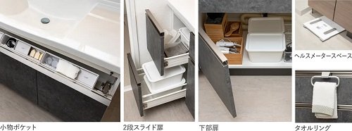 家具調洗面化粧台