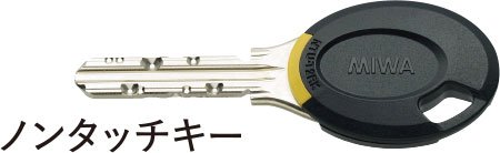 エントランスはオートロックを採用