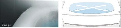 ゆったり広くつかれる、弓形浴槽