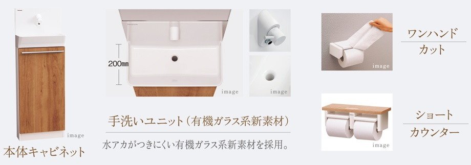 細かいところにまで、こだわりました