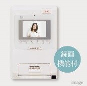 セキュリティシステム